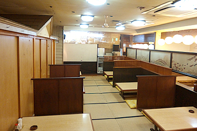 花咲か爺さん　店内写真